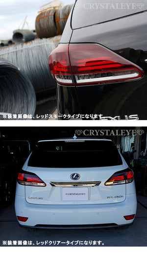 CRYSTAL EYE FIBER FULL LED TAIL LAMP V3 (FLOWING TURN SIGNAL SPECIFICATION) RED CLEAR FOR LEXSUS LEXUS RX 10 RX270 350 450H L197-RC