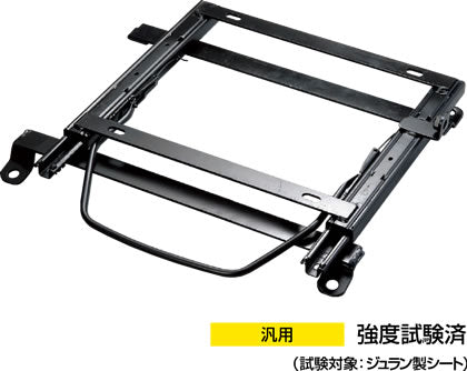JURAN RACING SLIDE RAIL STANDARD S TYPE SEAT RAIL RIGHT SIDE FOR MAZDA COSMO JC#S JC#SE R049-S+SJ