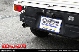 WIRUS WIN COMPACT MUFFLER BAZOOKA TYPE FOR SUBARU SAMBAR TRUCK V-KS3 V-KS4 EN07Y WIRUS-WIN-00040