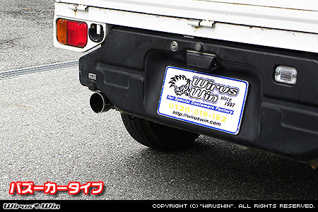 WIRUS WIN COMPACT MUFFLER BAZOOKA TYPE FOR SUBARU SAMBAR TRUCK GD-TT1 GD-TT2 EN07 WIRUS-WIN-00062
