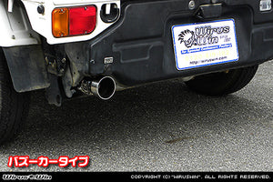 WIRUS WIN COMPACT MUFFLER BAZOOKA TYPE FOR SUBARU SAMBAR TRUCK V-KS3 V-KS4 EN07Y WIRUS-WIN-00040