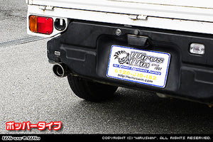 WIRUS WIN COMPACT MUFFLER POPPER TYPE FOR SUBARU SAMBAR TRUCK V-KS3 V-KS4 EN07Y WIRUS-WIN-00038