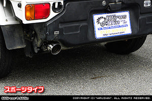 WIRUS WIN COMPACT MUFFLER SPORTS TYPE FOR SUBARU SAMBAR TRUCK GD-TT1 GD-TT2 EN07 WIRUS-WIN-00061