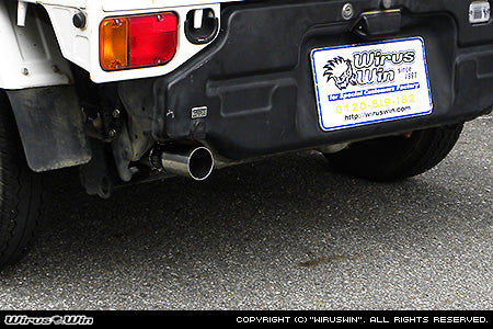 WIRUS WIN COMPACT MUFFLER RACING TYPE FOR SUBARU SAMBAR TRUCK V
