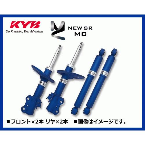 KYB NEW SR MC SHOCK ABSORBER SET FOR HONDA FI FIT HYBRID GP5 GK3 GK5 MC-5604A2182 