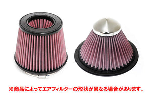 AUTOEXE RAM AIR INTAKE SYSTEM FOR MAZDA BPFJ3R BPFJ3P BPFP BPA2V5900
