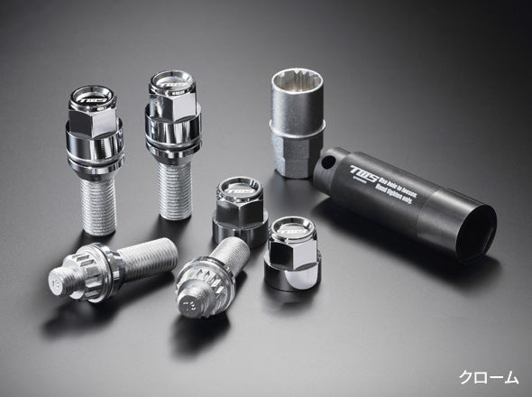 TWS TWS LOGO LOCK BOLT SET_CHROME_4 LOCK BOLTS / 4 ALUMINUM SHELLS (19HEX) / 1 KEY ADAPTER (17/19HEX) / 1 RESIN ADAPTER FOR ALUMINUM SHELLS (19HEX) FOR  TWS3028C