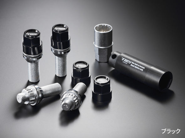 TWS TWS LOGO LOCK BOLT SET_BLACK_4 LOCK BOLTS / 4 ALUMINUM SHELLS (19HEX) / 1 KEY ADAPTER (17/19HEX) / 1 RESIN ADAPTER FOR ALUMINUM SHELLS (19HEX) FOR  TWS3528K