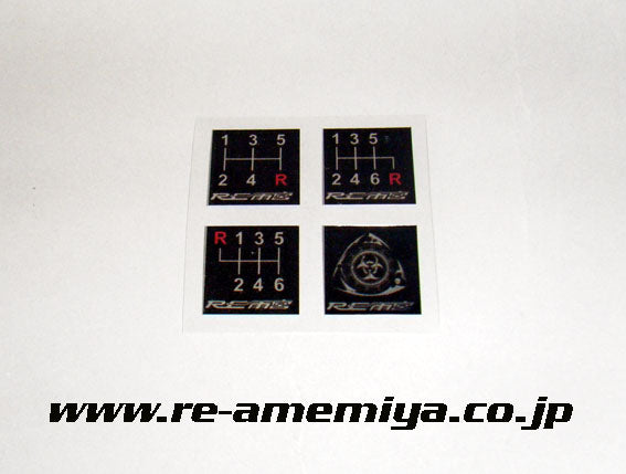 RE-AMEMIYA SHIFT PATTERN STICKER SET FOR  G0S0381900070
