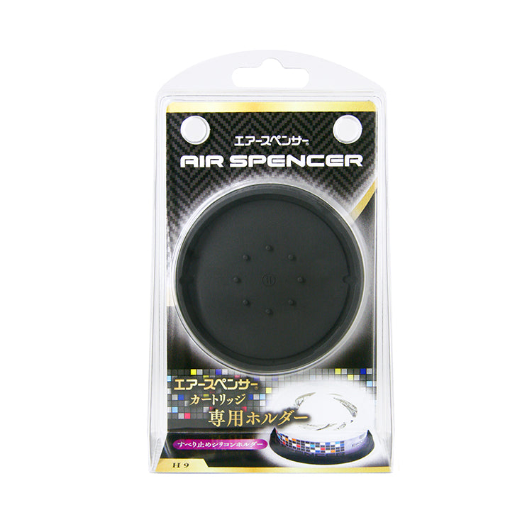 AIR SPENCER ANTI-SLIP HOLDER 57009