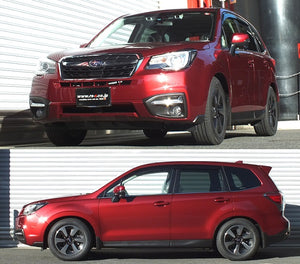 RS-R BEST-I COILOVER SUSPENSION RECOMMENDED SPRING RATE FOR SUBARU FORESTER SJ5 BIF905M