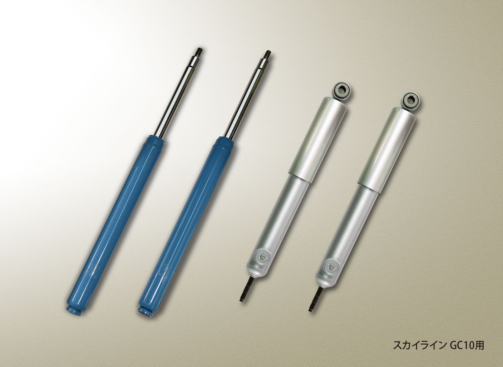 KYB SR SPECIAL SHOCK ABSORBER (FRONT) FOR NISSAN LAUREL KC KP KH KN KM KS KBC130 KH KBC131 (HARDTOP) RKC4012