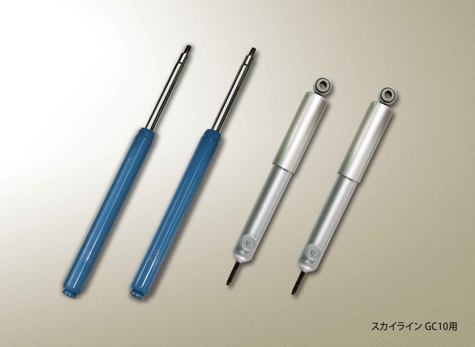 KYB SR SPECIAL SHOCK ABSORBER (SINGLE SHOCK) REAR FOR NISSAN LAUREL KC KP KH KN KM KS KBC130 KH KBC131 (HARDTOP) RKG5996