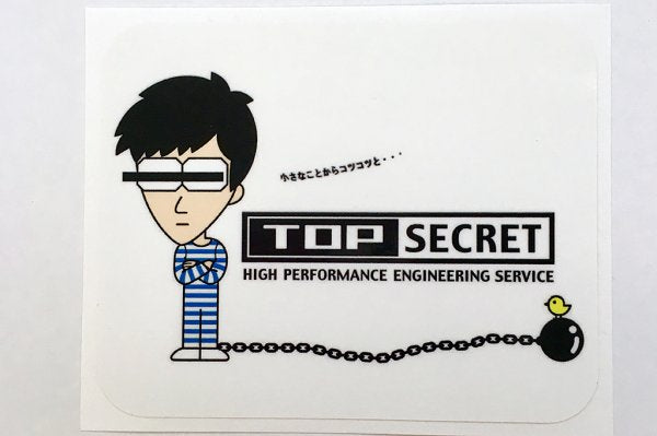 TOP SECRET SMOKEY STICKER GT-R R35 FOR  TOP-SECRET-00318