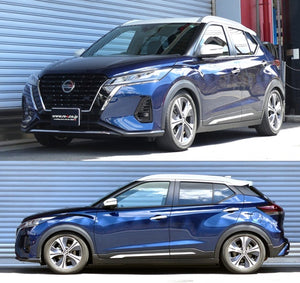 RS-R BEST-I COILOVER SUSPENSION RECOMMENDED SPRING RATE FOR NISSAN KICKS SNP15 BIN252M