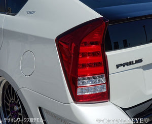 CRYSTAL EYE FIBER FULL LED TAIL V5 FLOWING TURN SIGNAL SEQUENTIAL TYPE BLACK FOR TOYOTA PRIUS 30  S195-BR