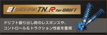 CUSCO SPORT TN_R FOR DRIFT SINGLE-CYLINDER COILOVER SUSPENSION KIT FOR NISSAN SILVIA S15 223 64V CPD