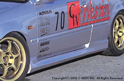 C-WEST SIDE STEP PFRP FOR HONDA CIVIC EK3 EK6 EK9 CEK01A-SSPF