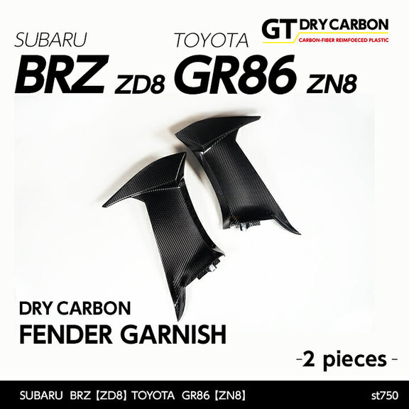 AXIS-PARTS DRYCARBON FENDER GARNISH 2 PIECES SET FOR SUBARU BRZ
