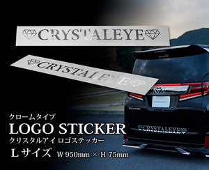 CRYSTAL EYE CRYSTALEYE LOGO STICKER CHROME TYPE LARGE (L) WIDTH 950MM FOR  H051SU