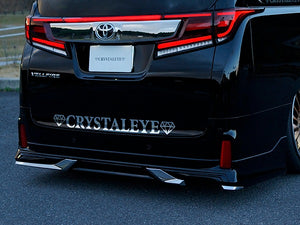 CRYSTAL EYE CRYSTALEYE LOGO STICKER CHROME TYPE LARGE (L) WIDTH 950MM FOR  H051SU