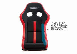BRIDE STRADIAIII EVO-S BLACK AND RED LOW CUSHION G72VN1