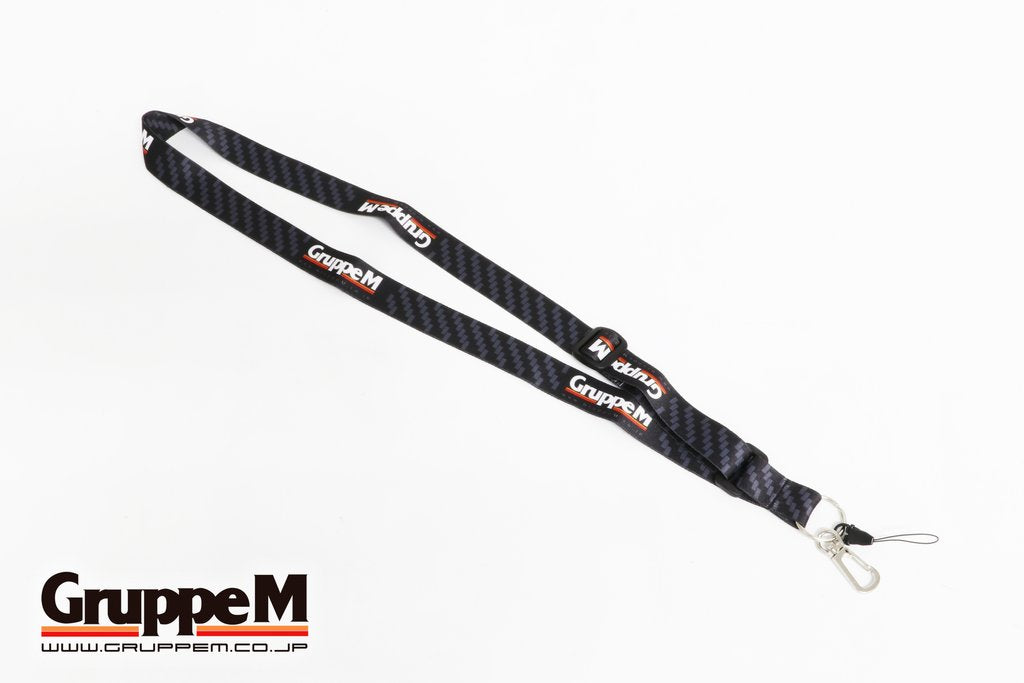 GRUPPEM NECK STRAP 1GM-5204