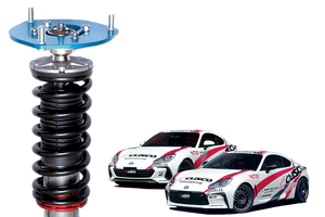 CUSCO STREET ZERO HEIGHT ADJUSTABLE SUSPENSION KIT FOR NISSAN SILVIA S13 CA18DE CA18DET 220 61P CN