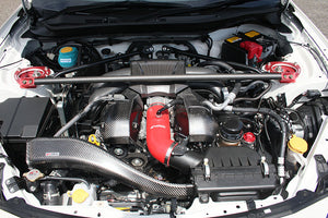 APEXI STRUT TOWER BAR CFRP FULL KIT FOR TOYOTA GR86 ZN8 TOYOTA 86 ZN6 SUBARU BRZ ZD8 SUBARU BRZ ZC6 254-T001