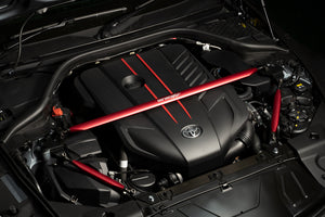 TANABE SUSTEC STRUT TOWER BAR PLUS FOR TOYOTA SUPRA DB42 PST75