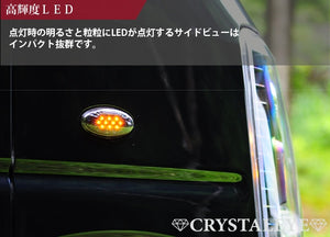 CRYSTAL EYE SEQUENTIAL TURN SIGNALS LED SIDE MARKERS FOR SUZUKI PALETTE MK21S D074