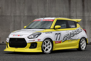 CHARGE SPEED FRONT HALF SPOILER FRP FOR SUZUKI SWIFT SPORT ZC33S TECHNICA TRIBUTE CHARGESPEED-00053