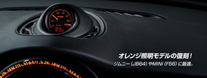 PIVOT DUAL GAUGE RS BOOST ORANGE LIGHTING OBD FOR SUBARU LEVORG VM4 FB16 DRX-BO