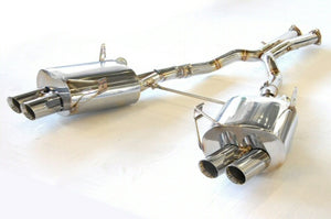 KREISSIEG FIRST CAT-BACK F1 SOUND VALVETRONIC EXHAUST SYSTEM TITANIUM FLOATING CURL TAIL SANDBLASTED KSG LOGO MARK FOR BMW E85 E86 Z4M BME85-02-TITANIUM