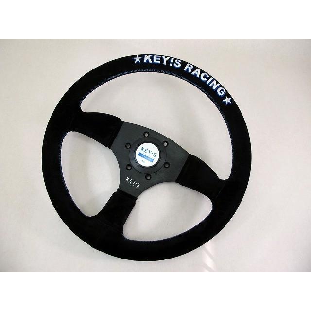 KEY'S RACING ORIGINAL STEERING WHEEL 345 DRIFT SUEDE SW01028