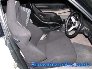 KAWAI WORKS N030R RIGHT SIDE SEAT RAIL FOR RECARO SP-GP FOR NISSAN FAIRLADY Z S130 78.8~ 83.9 KAWAI-WORKS-19243