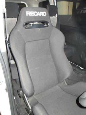 KAWAI WORKS N084R RIGHT SIDE SEAT RAIL FOR COBRA ALL TYPES OF RECLINERS FOR NISSAN SERENA C25.C26 05.05~ KAWAI-WORKS-25035