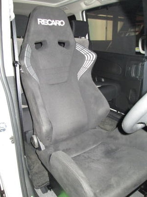 KAWAI WORKS N084R RIGHT SIDE SEAT RAIL FOR COBRA ALL TYPES OF RECLINERS FOR NISSAN SERENA C25.C26 05.05~ KAWAI-WORKS-25035