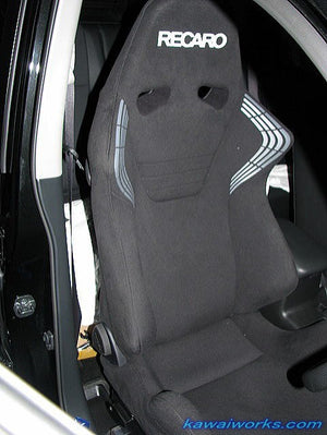 KAWAI WORKS N076L LEFT SIDE SEAT RAIL FOR RECARO IS05 LX-F FOR NISSAN X-TRAIL T.NT31 07.8~ 14.4 KAWAI-WORKS-15630