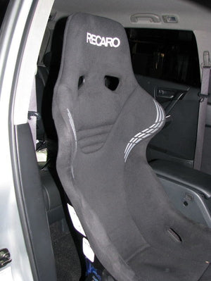 KAWAI WORKS N077R RIGHT SIDE SEAT RAIL FOR RECARO AM19 AM-19-JS JK FOR NISSAN MURANO Z50 04.09~ 08.09 KAWAI-WORKS-23084