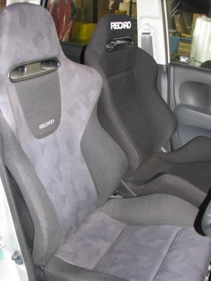 KAWAI WORKS H087L LEFT SIDE SEAT RAIL FOR COBRA ALL TYPES OF RECLINERS FOR HONDA N-WGN JH1.2 14.05~ KAWAI-WORKS-26769