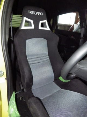 KAWAI WORKS H090R RIGHT SIDE SEAT RAIL FOR BRIDE RECLINING NEW FOR HONDA FIT GK3.5.GP5 KAWAI-WORKS-33646 - Black Hawk Japan