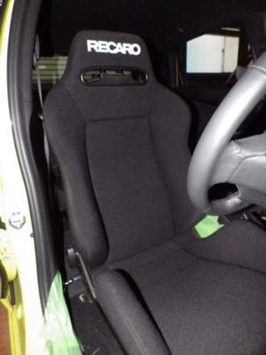 KAWAI WORKS H090R RIGHT SIDE SEAT RAIL FOR RECARO TS-G TS-G RS-G RS-G FOR HONDA FIT GK3.5.GP5 KAWAI-WORKS-33625