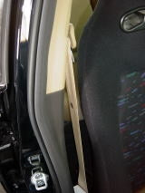 KAWAI WORKS H069L LEFT SIDE SEAT RAIL FOR RECARO C D FOR INCLUDES HONDA CIVIC FD1.2.3 TYPE-R KAWAI-WORKS-30931