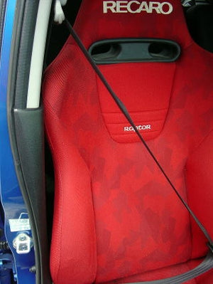 KAWAI WORKS H068R RIGHT SIDE SEAT RAIL FOR HONDA EDIX BE1.3 04.7~ KAWAI-WORKS-29072 - Black Hawk Japan