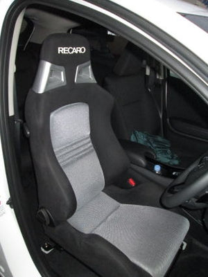KAWAI WORKS H091L LEFT SIDE SEAT RAIL FOR RECARO AM19 SPORT-D JJ JC FOR HONDA VEZEL RU3 13.12~ KAWAI-WORKS-35249