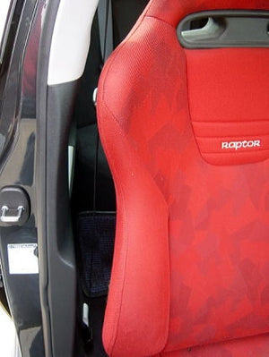 KAWAI WORKS L001R RIGHT SIDE SEAT RAIL FOR SPARCO STAR MONZA RECLINING FOR LEXUS IS250.IS350 GSE2  KAWAI-WORKS-46318