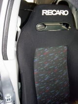 KAWAI WORKS MI034R RIGHT SIDE SEAT RAIL FOR RECARO SP-GN FOR MITSUBISHI I EYE HA1W KAWAI-WORKS-35809