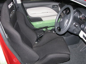 KAWAI WORKS MI047R RIGHT SIDE SEAT RAIL FOR RECARO AM19 AM-19-JS JK FOR MITSUBISHI MIRAGE A05A.A03A 12.08~ KAWAI-WORKS-39881