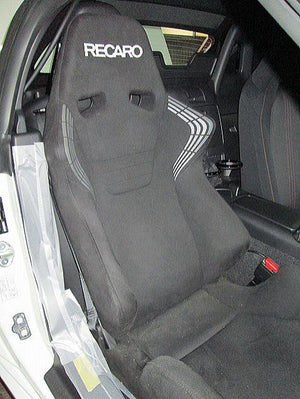 KAWAI WORKS MA046L LEFT SIDE SEAT RAIL FOR MAZDA ROADSTER ND5RC 15.05~ KAWAI-WORKS-46293 - Black Hawk Japan